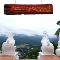 Private 7 Days 6 Night Fantastic North Thailand. Chiangmai tours