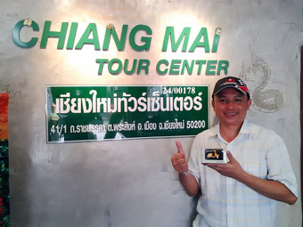 Chiang Mai tour Center
