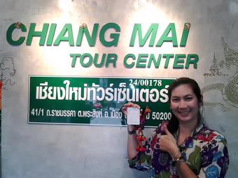 Chiang Mai tour Center